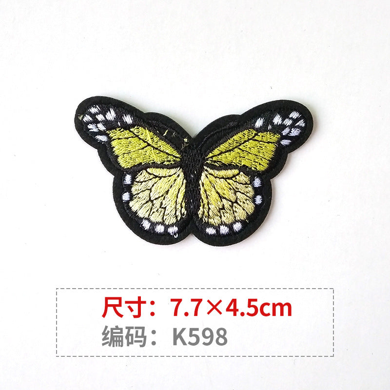 Wholesale Color Embroidered Butterfly Cloth Embroidery Patches